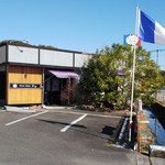 ドゥース ダイニング ウイング - ★外観