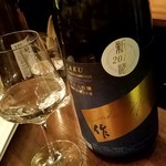 Firenze Sake - 