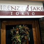 Firenze Sake - 