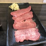 Hitori Yakiniku Misono - ネギタン塩
