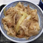 吉野家 - 