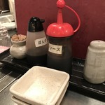 Yakiniku Yamasaki Tei - 