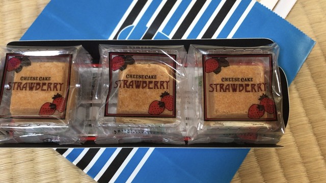 資生堂パーラー 伊勢丹立川店 立川北 洋菓子 その他 食べログ