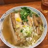 麺屋ひょっとこ 交通会館店