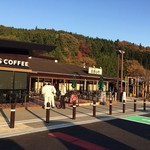 峠の釜めし本舗 おぎのや - 横川SA