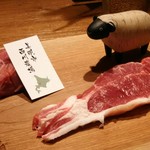 北海道産ひつじ肉炭火兜ひつじ×烤羊肉 - 