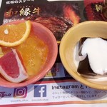 ブロンコビリー - 