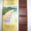 Malie Kai Chocolates Royal Hawaiian Center