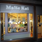 Malie Kai Chocolates - 2017年の外観