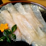 Gempin Fugu Unagi Ryouri - 