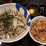 Nikusobagemmaru - 