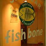 Fish bone - 