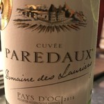 White wine Cuvée Paredou