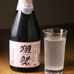 獭祭发泡浊酒 【山口】