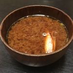 Gifu Hatsu Zushi - 