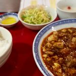 中国料理 川菜味 - 四川マーボードーフ定食