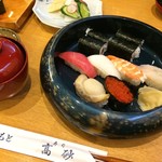 Takasago Zushi - 