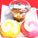 ファミリーマート - 