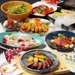 夜景×個室 肉割烹 牛若丸 梅田店