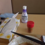 丸政 甲府北口店 - 