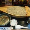 天竜そば ニュー藤屋 渡瀬店