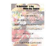 cafe & dining Bambi -KARASUMA- - 