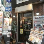 ワイン革命 八百屋・魚屋 - 