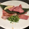 焼肉 三日月