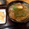 居酒屋 飛