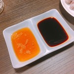 彩波 - 刺し物の甘口醤油とごま油塩