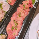 彩波 - 九州産馬タン刺し  750円