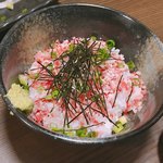 彩波 - 絶品！！牛トロ丼  980円