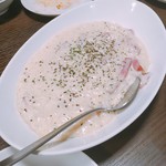 彩波 - ゴルゴンゾーラリゾット  850円