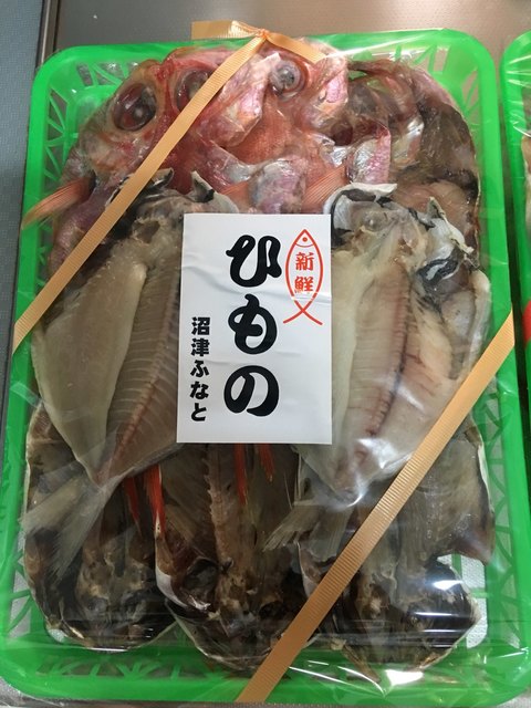 ひもの屋 沼津ふなと 直売店 大岡 その他 食べログ