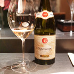 エクアトゥール - 