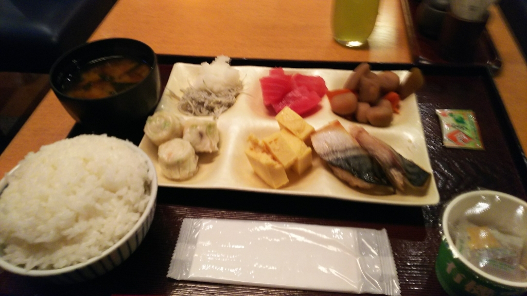 ダイワロイネットホテル 浜松 name=
