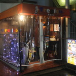 東北バル トレジオン - 入り口はこちら！