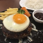 ステーキハウス 松木 - 