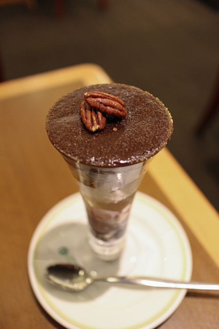 Royal Host Yagoto Ten photo 2