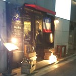 ルフージュ - 外観