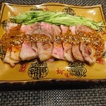 SEN YO - 雲白肉（ユンパイロウ）