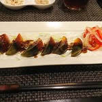 SEN YO - 琥珀のように美しいピータン