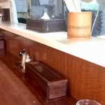 和風らーめん 凪 - 