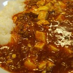 紅蘭 - マーボー豆腐丼 (辛さ三倍)