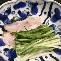 いまここ - 