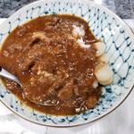 五軒目 - 牛すじカレー