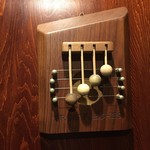 トロワフレーシュ - 