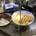 Yakitori Toriyoshi - 