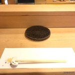 すし処 睦月 - セッティング