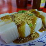 美光粄條店 - 花生豆腐(TWD100)